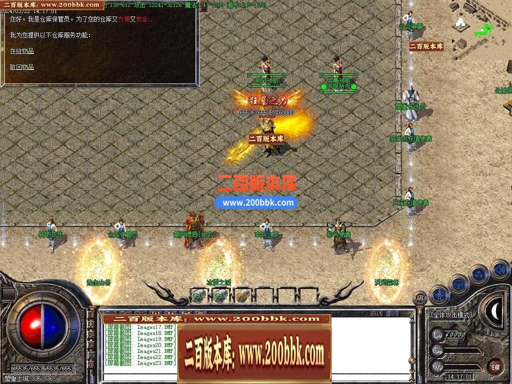235008hyi0zhohnn1eaihi.jpg