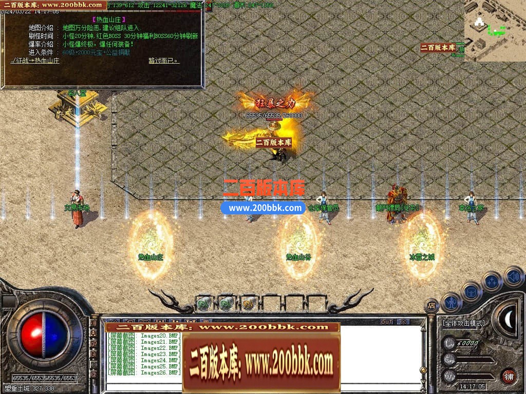 235009o4e5qf5ga5424ah5.jpg