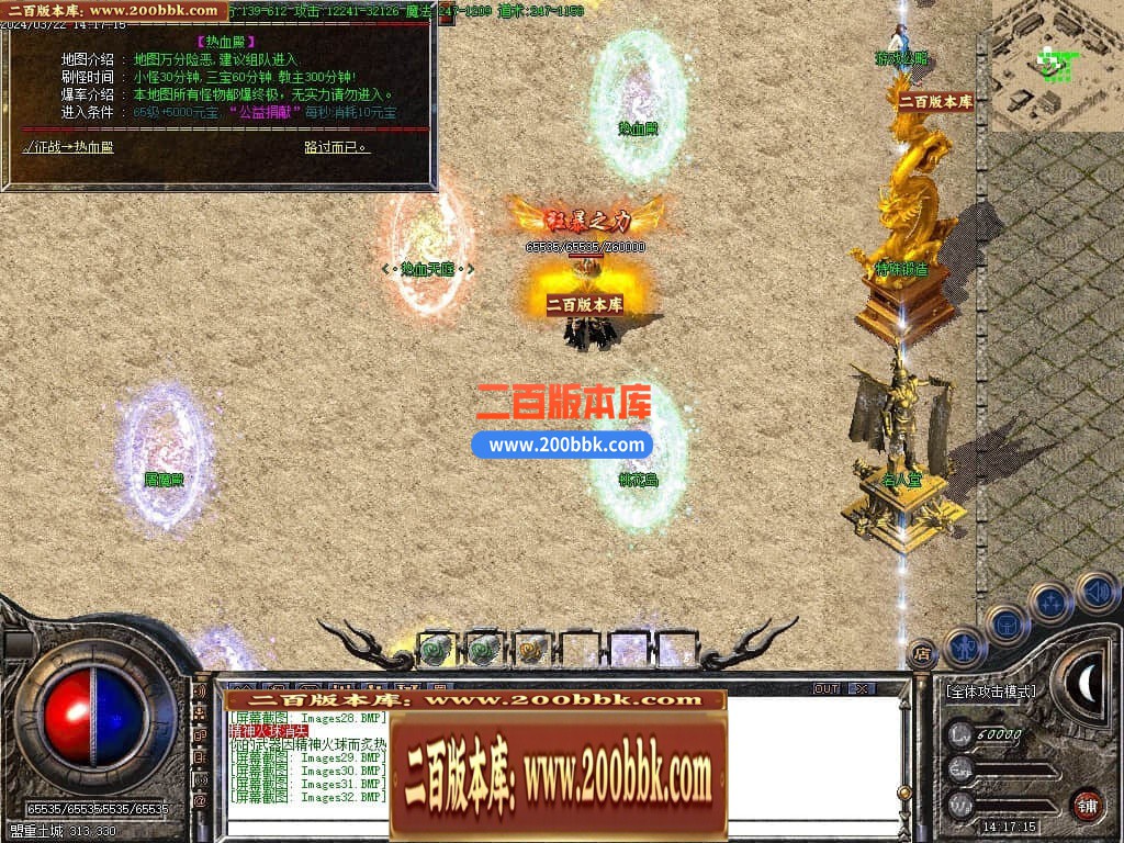 235010epppcipeu262gylz.jpg