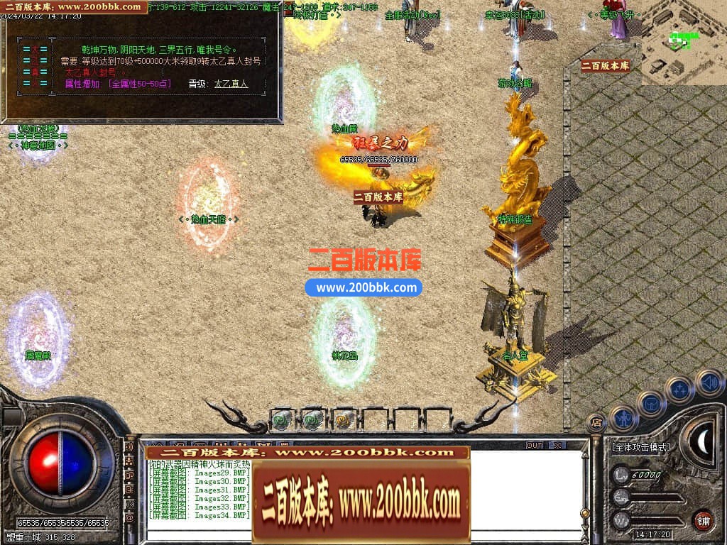 235011jgoop1rjwqezjagb.jpg