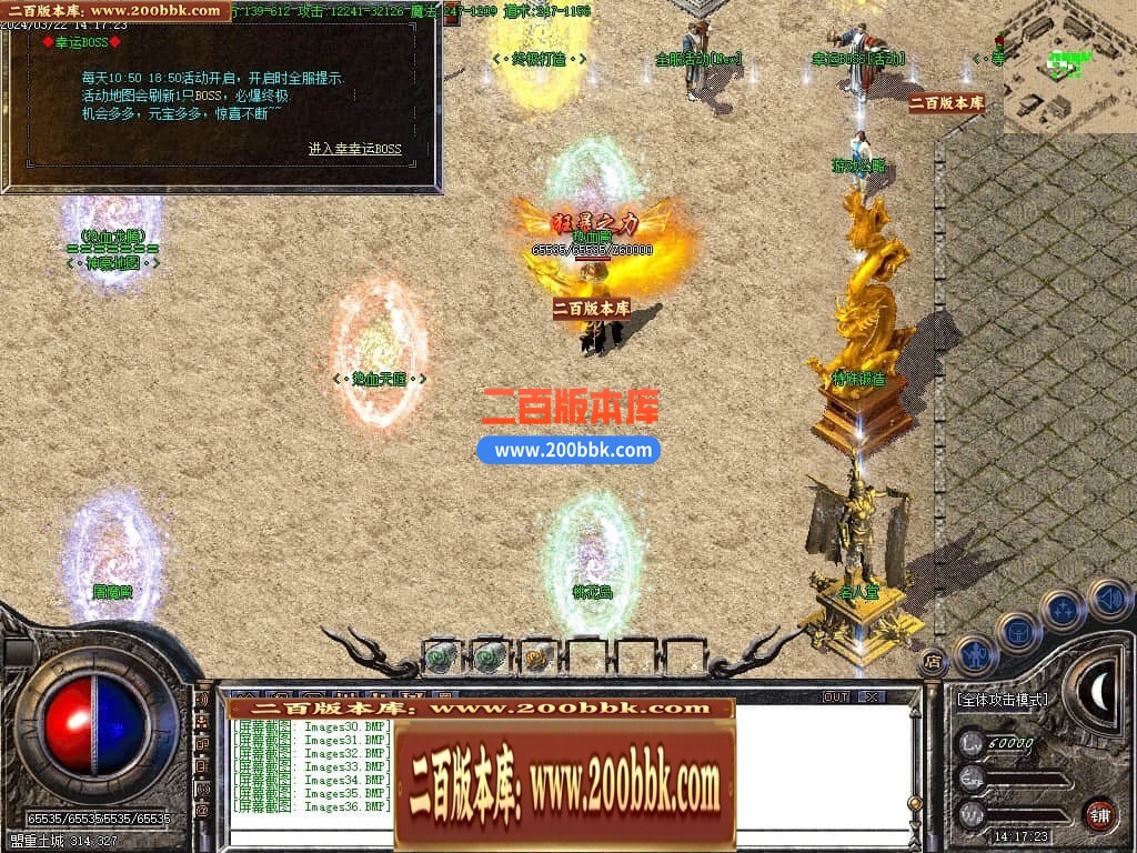 235011u3qtrmwtwfxz3wrt.jpg