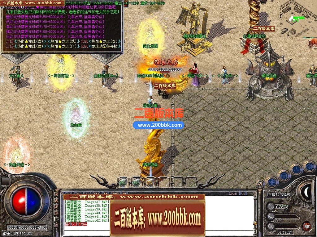 235013xhouvguaglkmknvv.jpg