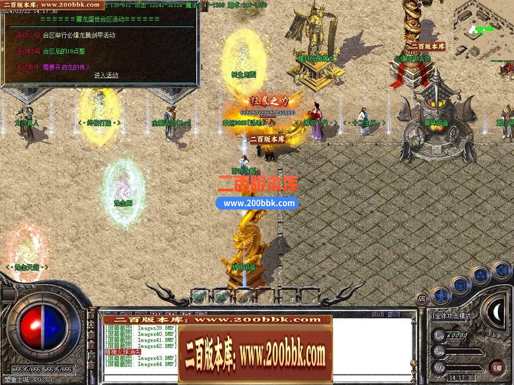 235013llw3roygjogo3rw8.jpg