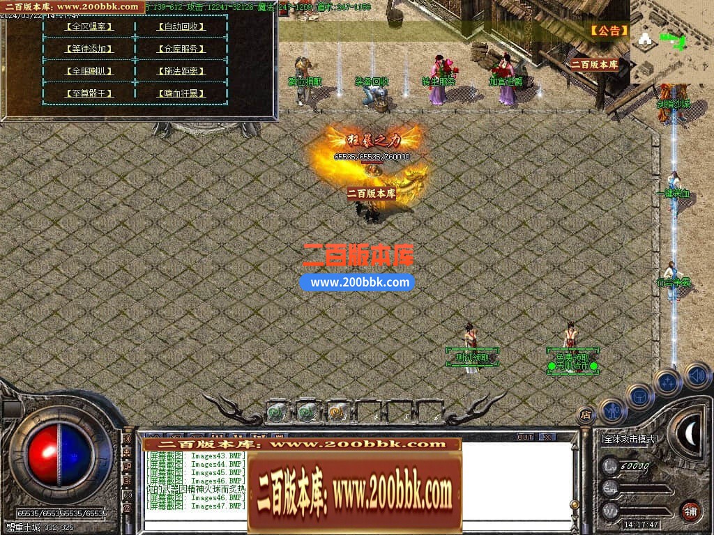 235014i58w1huu7m5ysps7.jpg