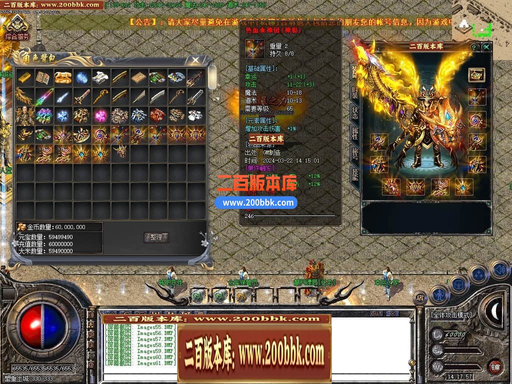 235018baozswszkar7taem.jpg