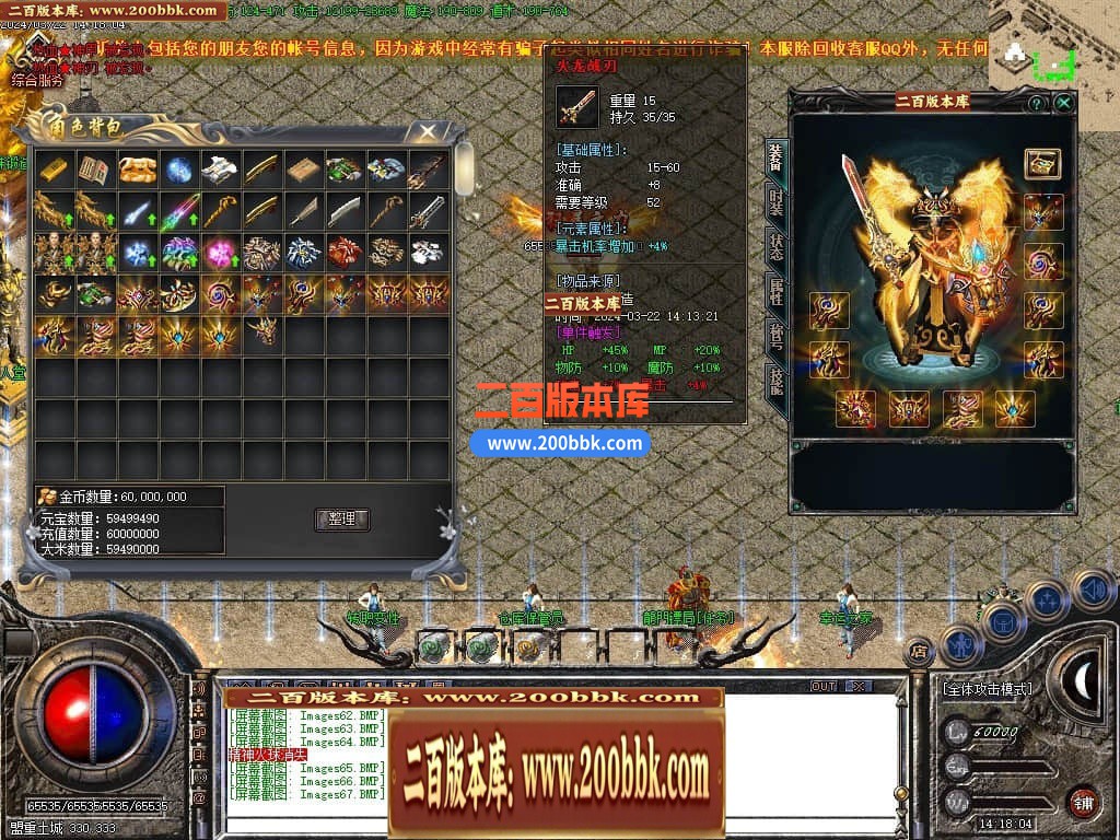 235020k7p4qtvjpt48wttt.jpg