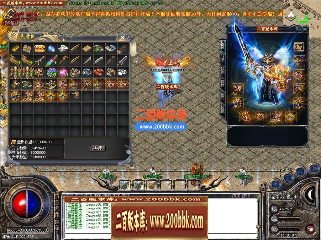 235021lw66png6z11l1ppg.jpg