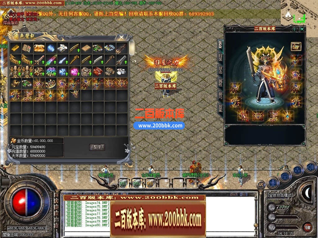 235023nu09y5uww9cv998x.jpg