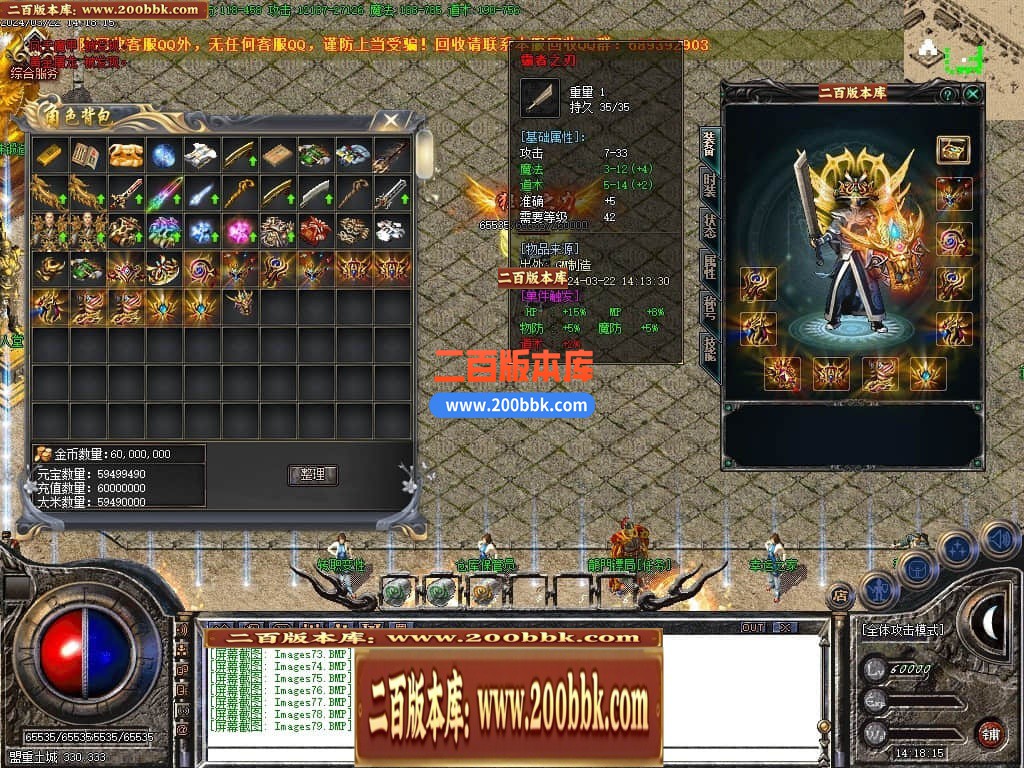 235023nwg2wpouecabkfw2.jpg