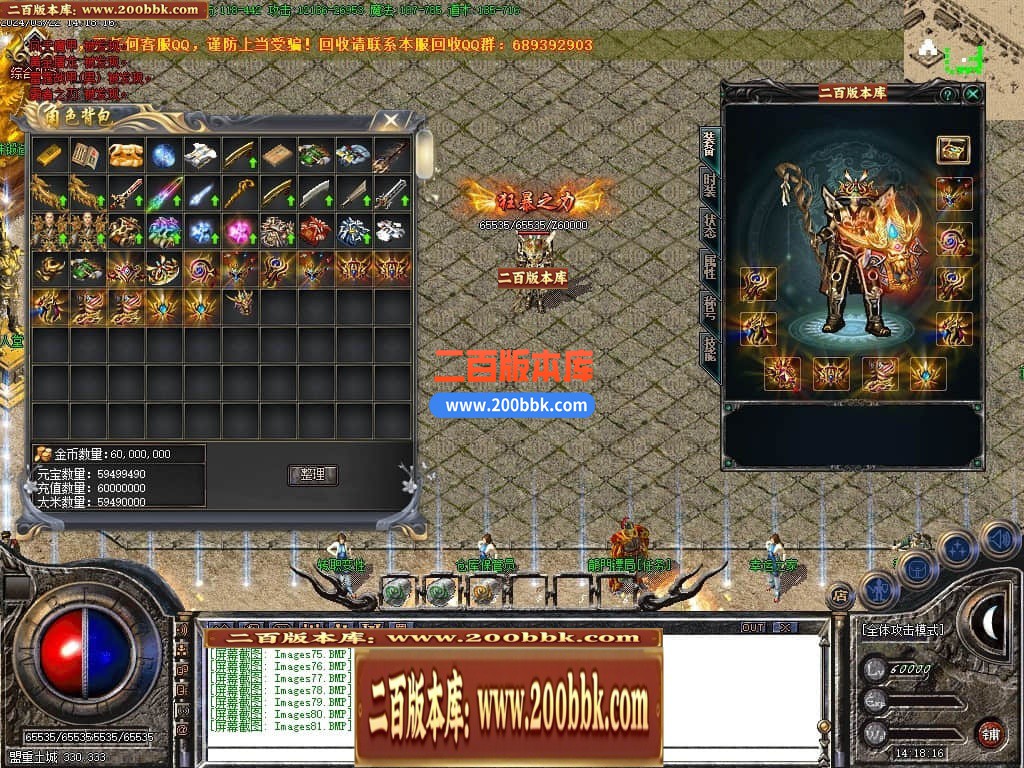 235023kv1wsfby555mfq92.jpg