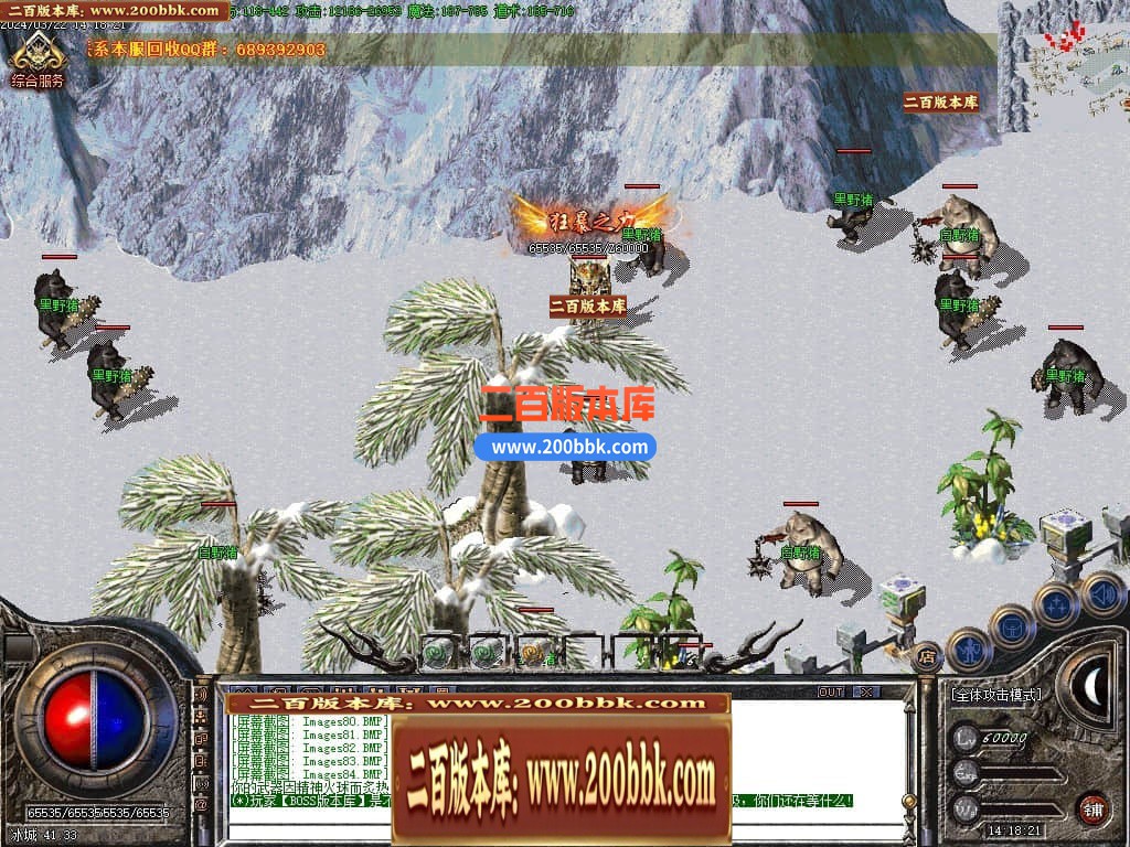 235024c7jwalahwtjuqola.jpg
