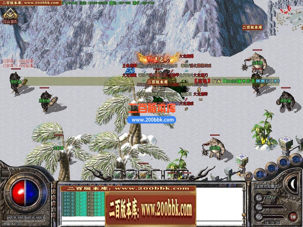 235024tz4wk2lebqwlhwku.jpg
