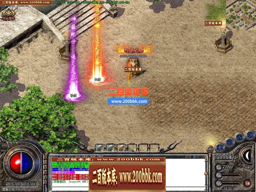 235027ecvdi2v2pjgg2ujv.jpg