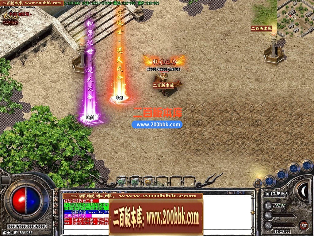 235027lmvf8ph4hizkyff1.jpg