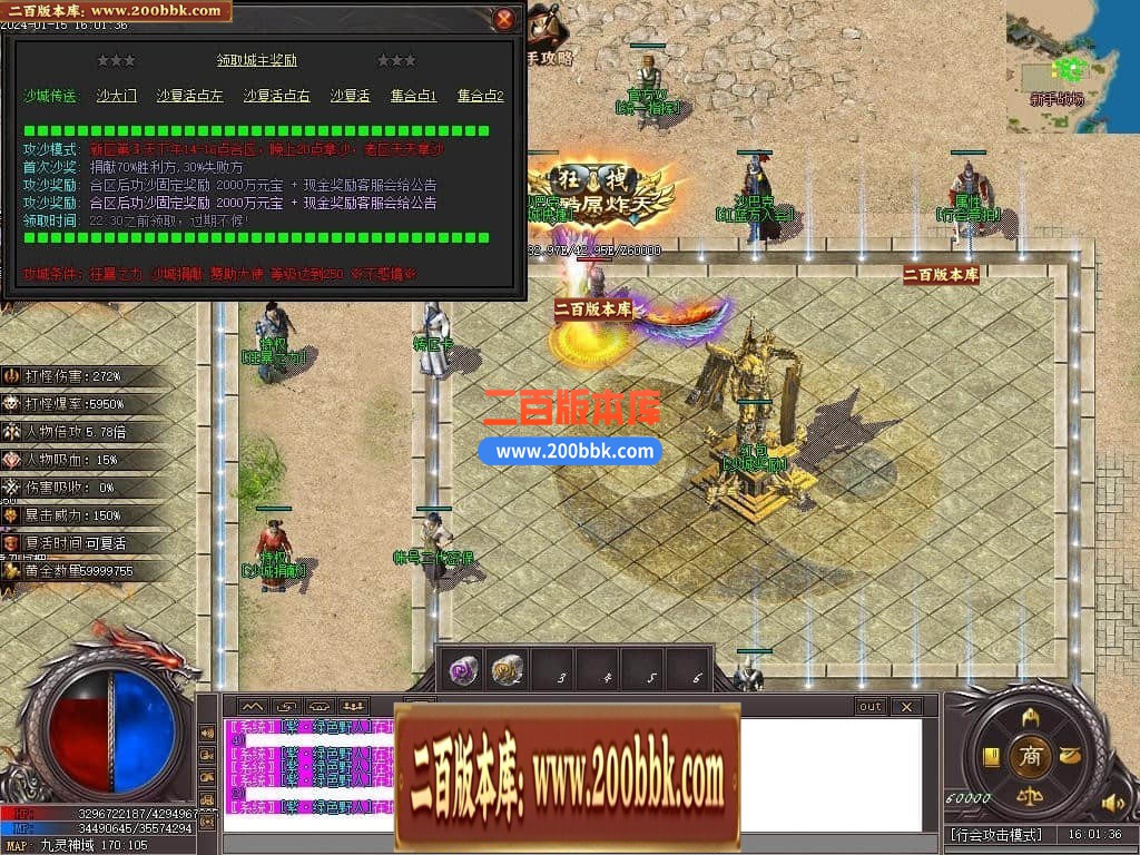 224340hw7pwdhz8kdxvh8v.jpg