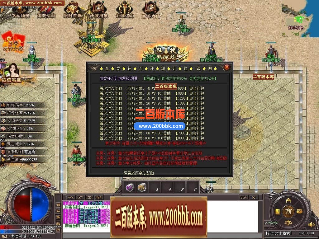 224341jdalqal3wqdeqm3q.jpg