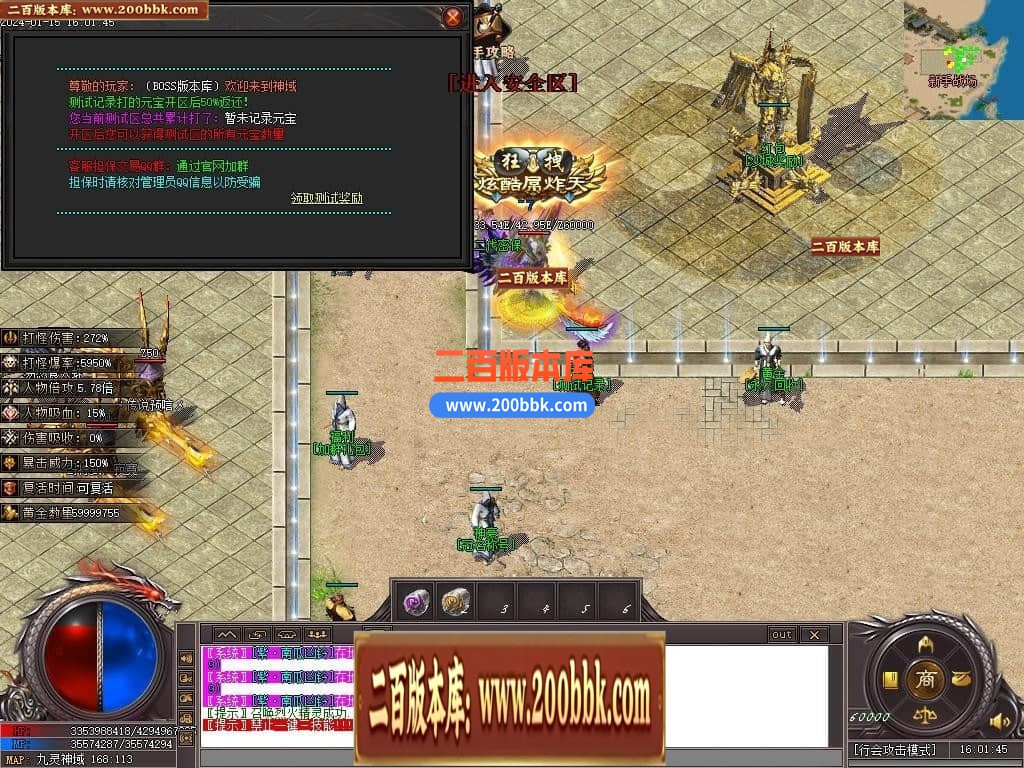 224342fwz2btbydycwdydx.jpg