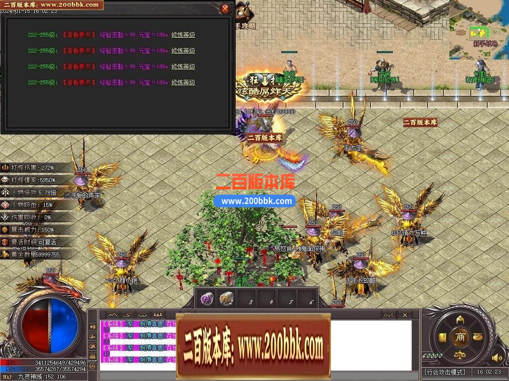 224345vrfxjljfiwqbrlbq.jpg