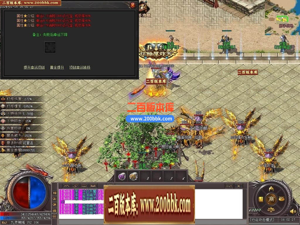 224346n56lck29k29kknlk.jpg