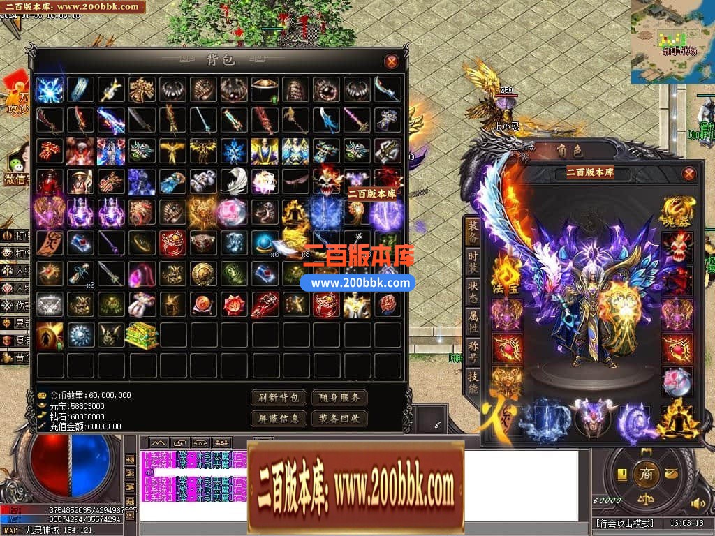 224347sinoy68ce9o8ioqk.jpg
