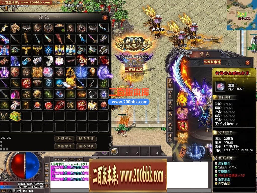 224350vbh3tywqrybbyzdd.jpg