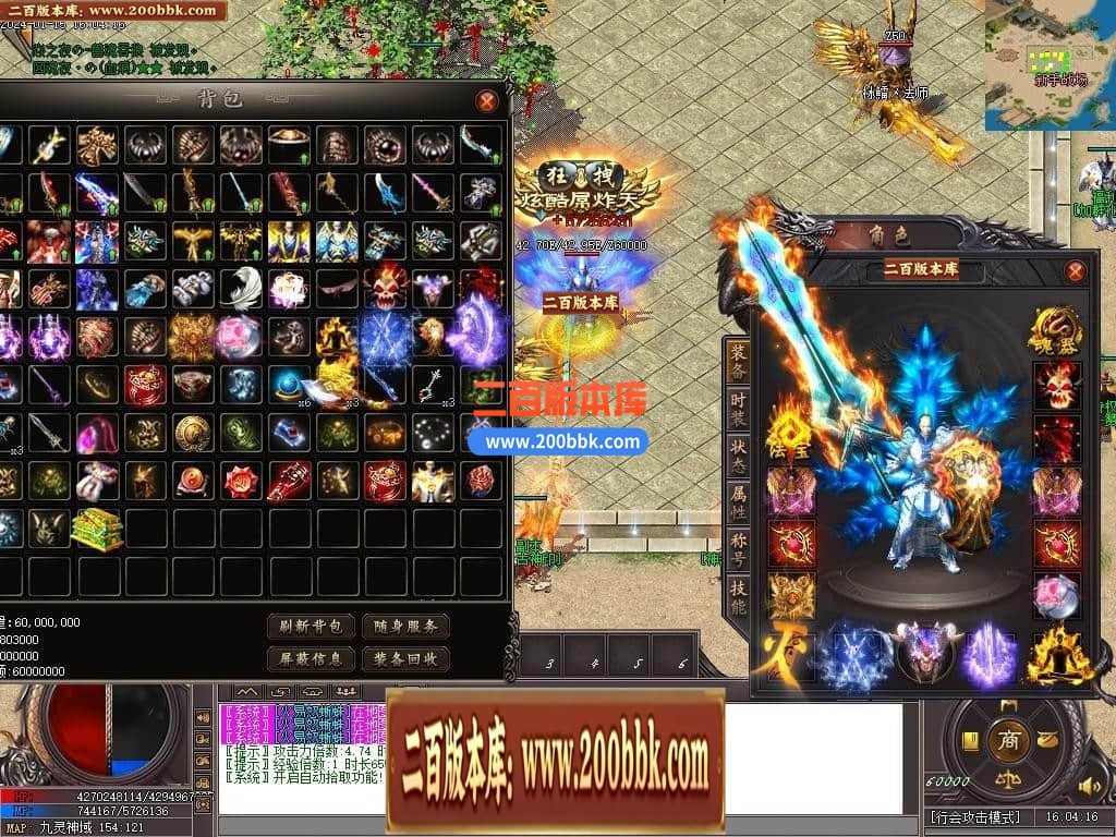 224357oa5y4gem4ygsrnyg.jpg