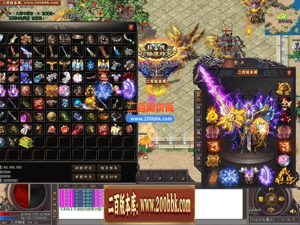 224400wyqzbjltytkhsyyh.jpg