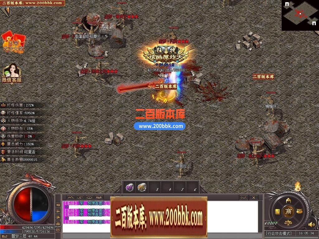 224402i9mc9ejyjjei1c66.jpg