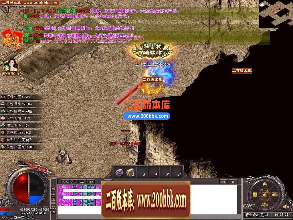 224402g2mzjiiqaa007z1a.jpg