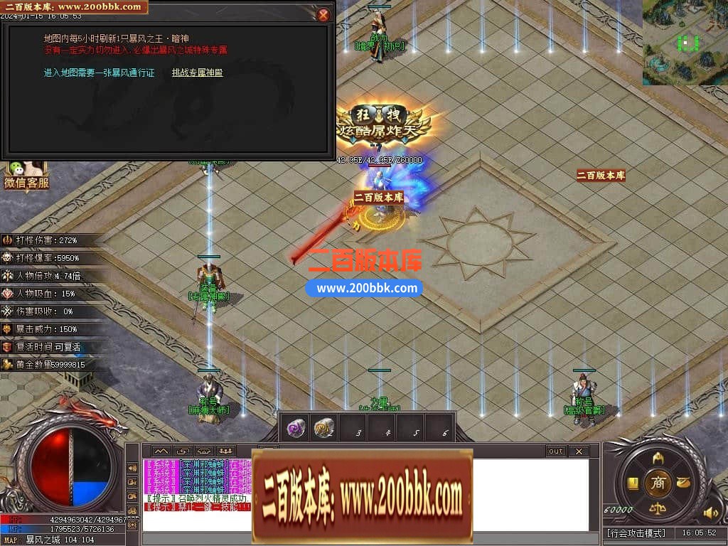224403l90x7vgojdjixj19.jpg