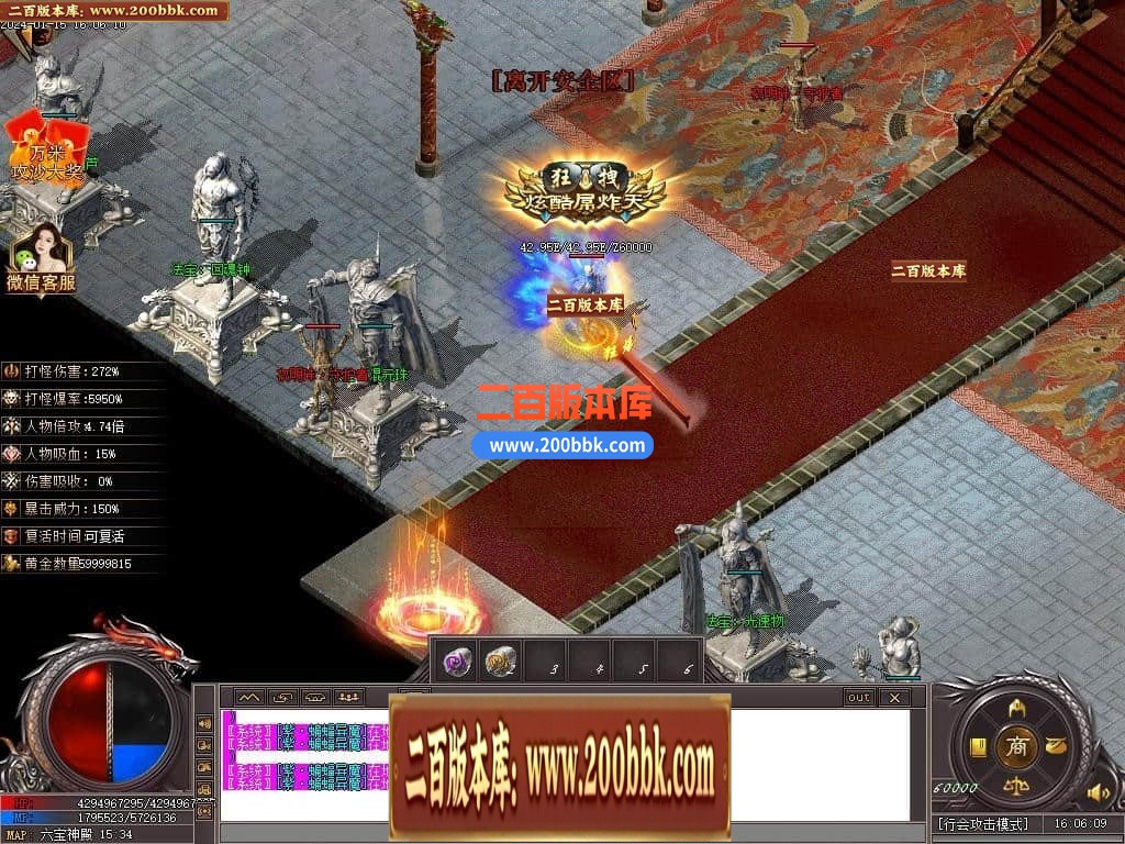 224405h9yscs2995ry939v.jpg