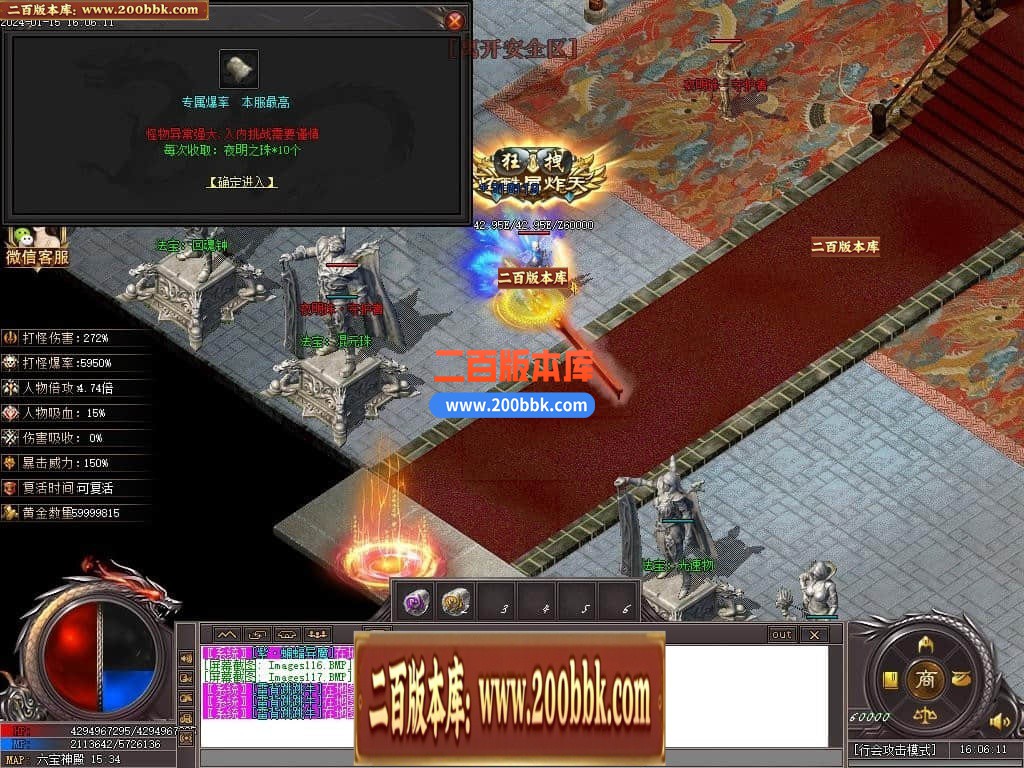 224406od1ovbwsprzvpsbh.jpg