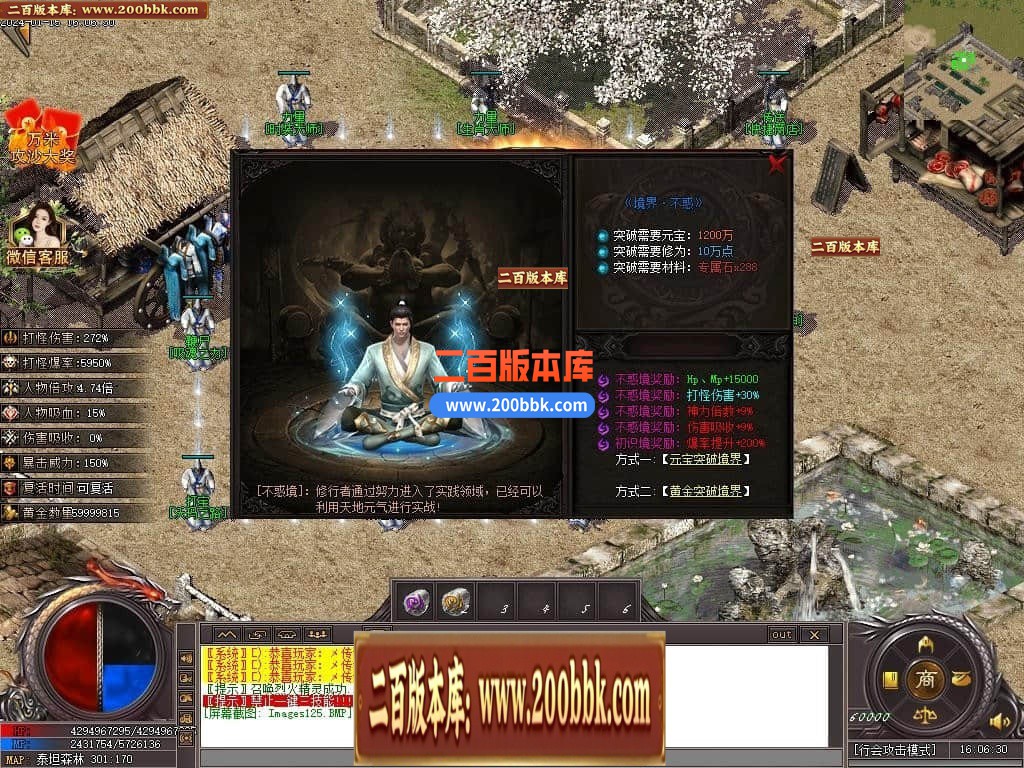 224407h0zaul4dw9zbwwzz.jpg