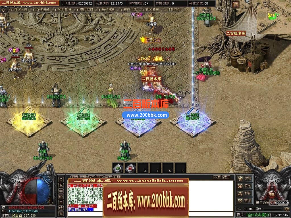 215430s8hf88nj8qjwl21l.jpg