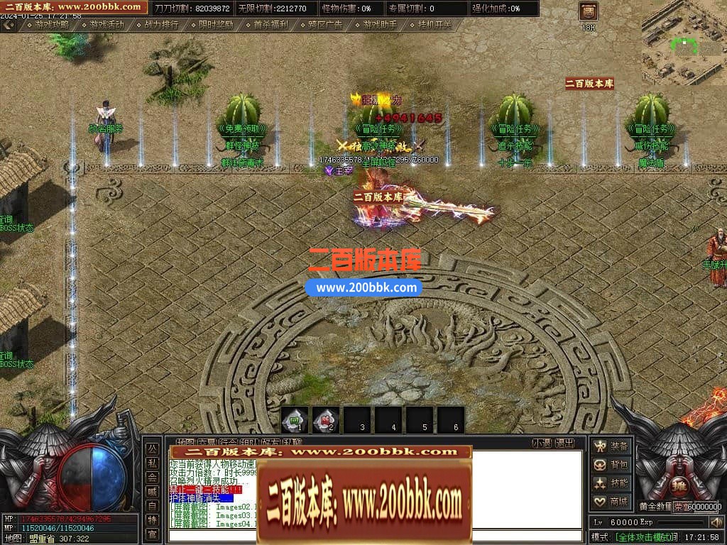 215431cs9ngh73zhmdm0nt.jpg