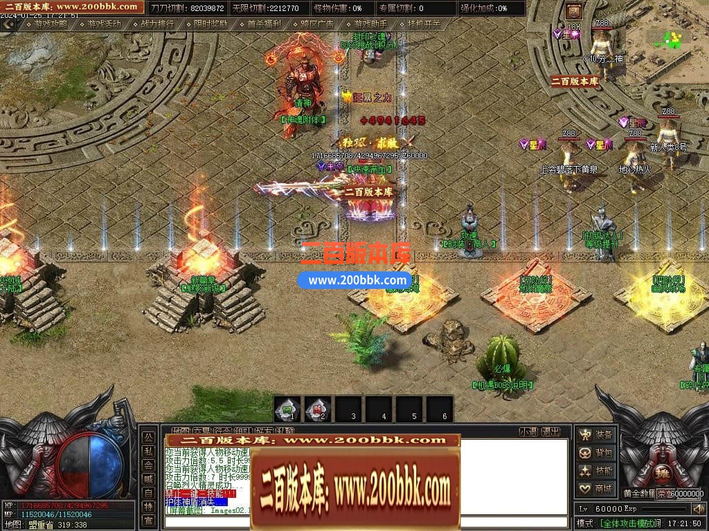215431qzchsvazfbllfcav.jpg