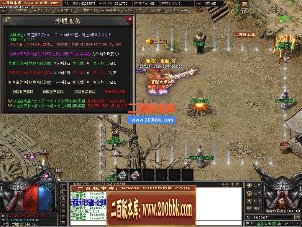 215432ccj7c3zg30dtuwjr.jpg