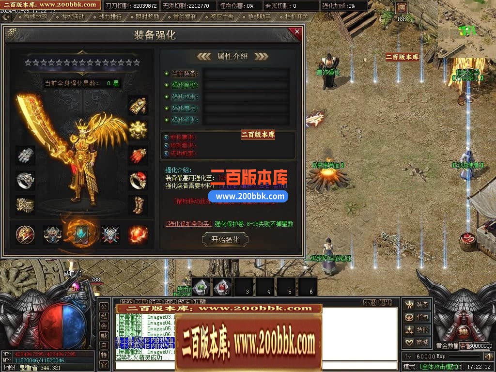 215432o5zh6cj8jz828hj8.jpg