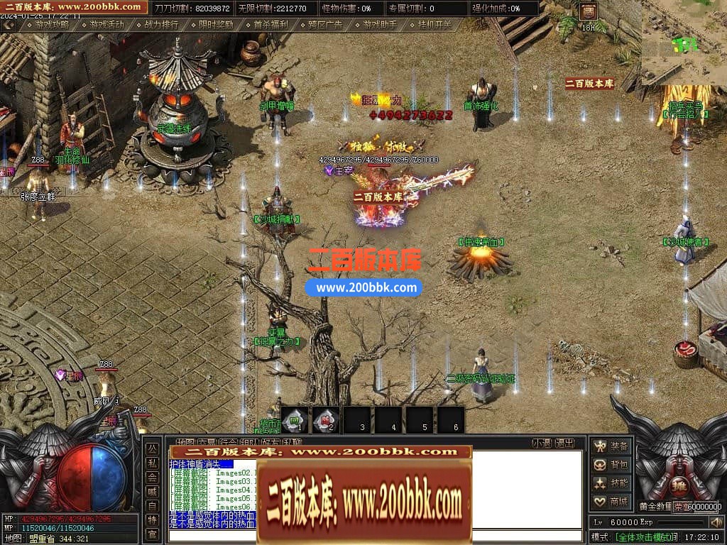 215432rxikw9dk2k8bvwk2.jpg