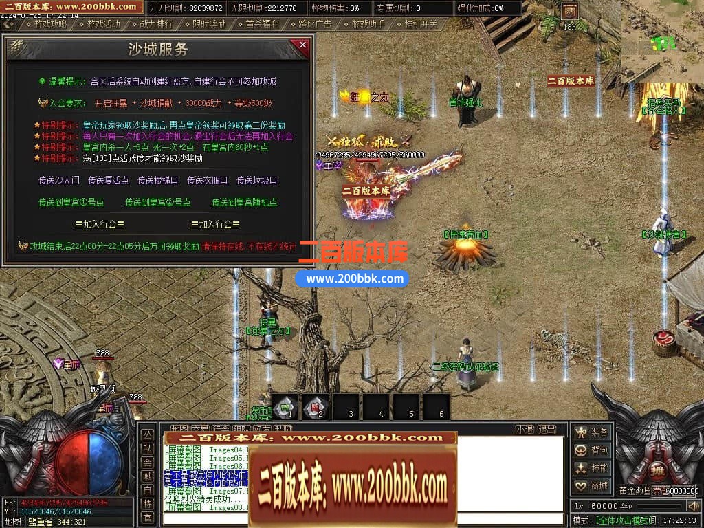 215432soh0dklkhsz0dao2.jpg