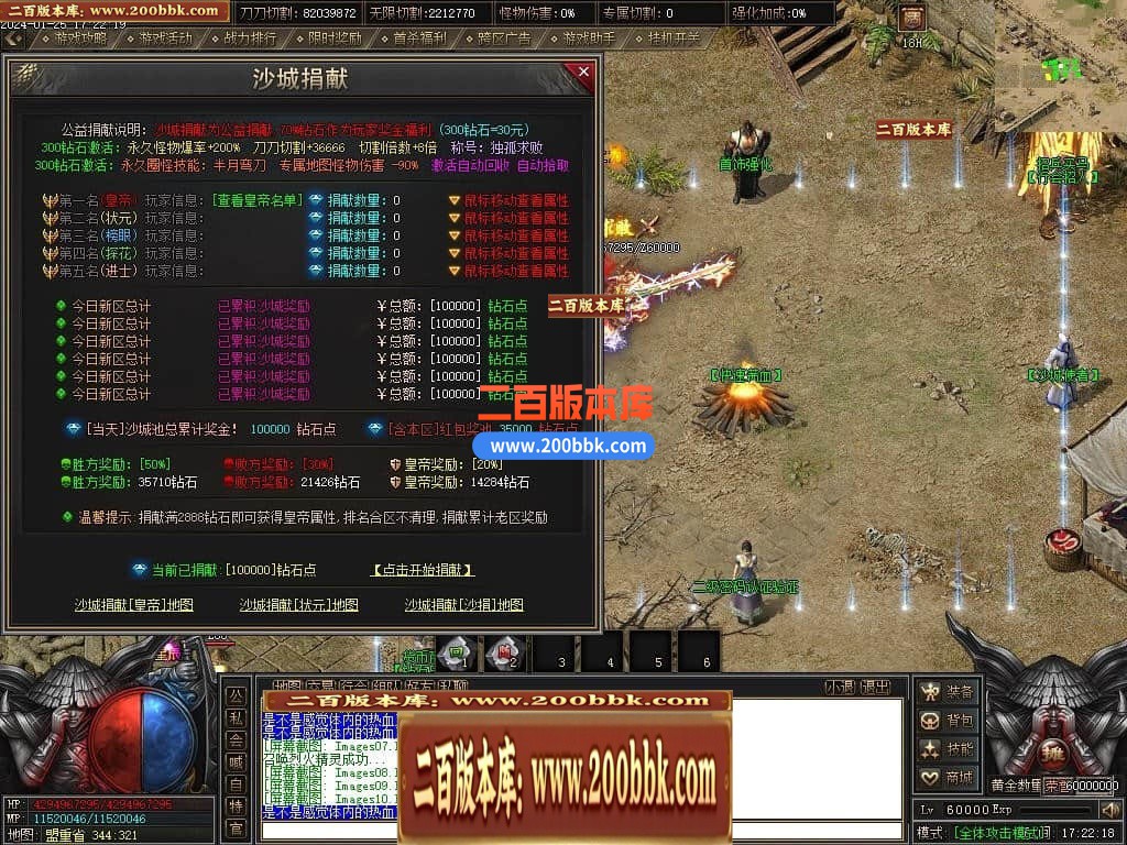 215432v37j2249phsm2opb.jpg