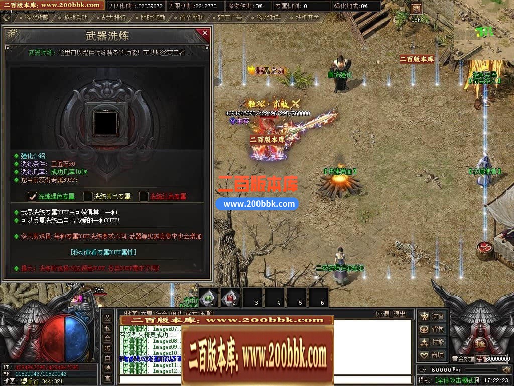 215433duubnk6ur5unqfmb.jpg