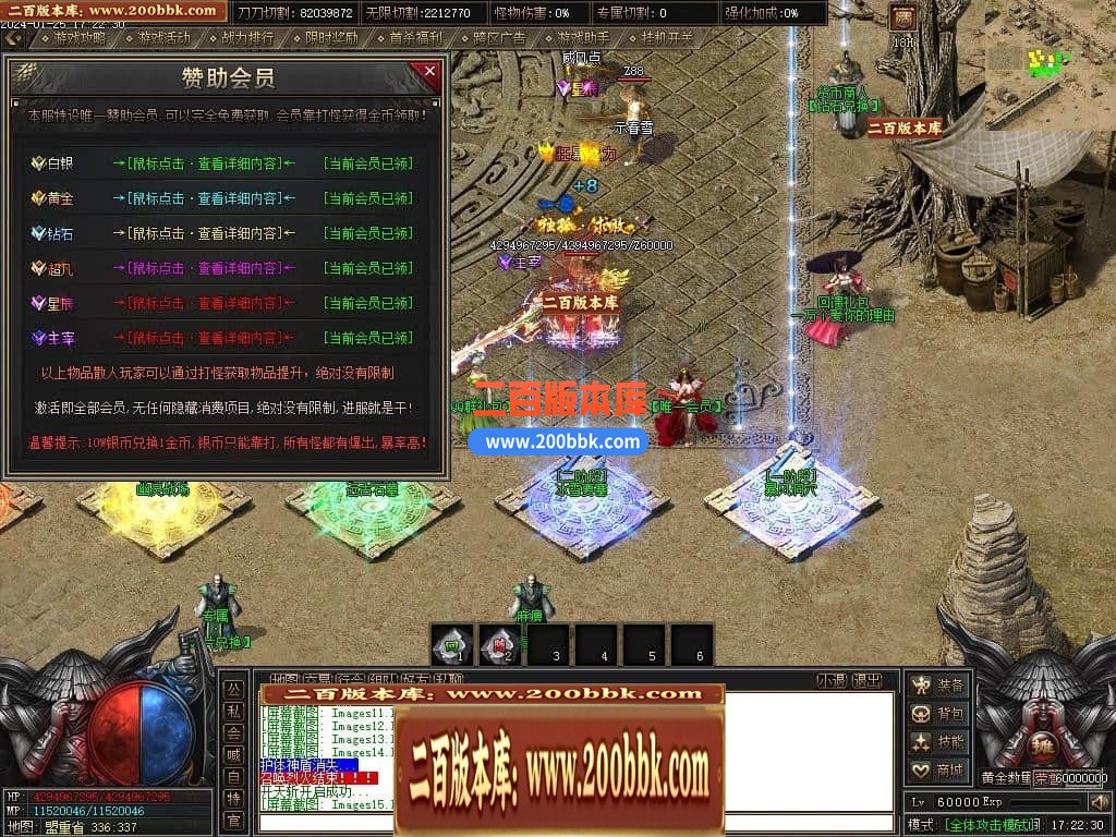 215433p3mqzkoy8samk3tv.jpg