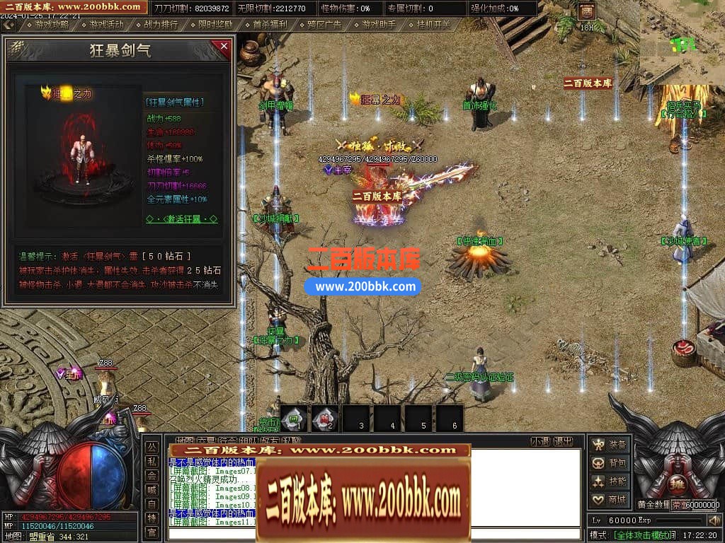 215433tvdbvc4qd4o1jzfh.jpg