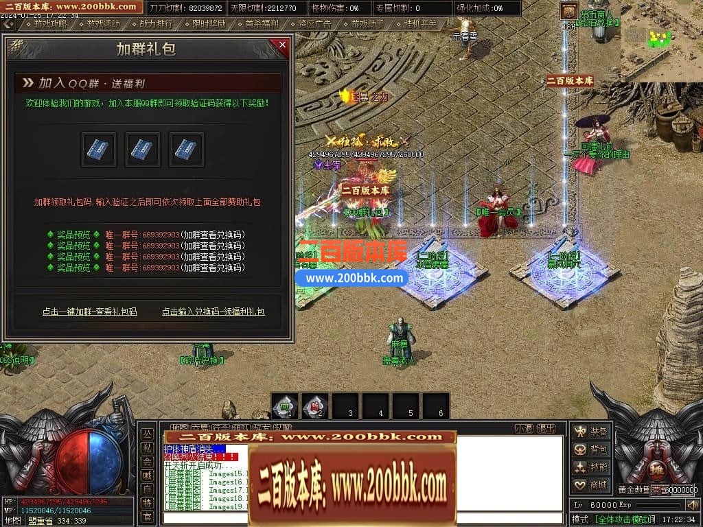 215434izq2t8xeqt27ztee.jpg
