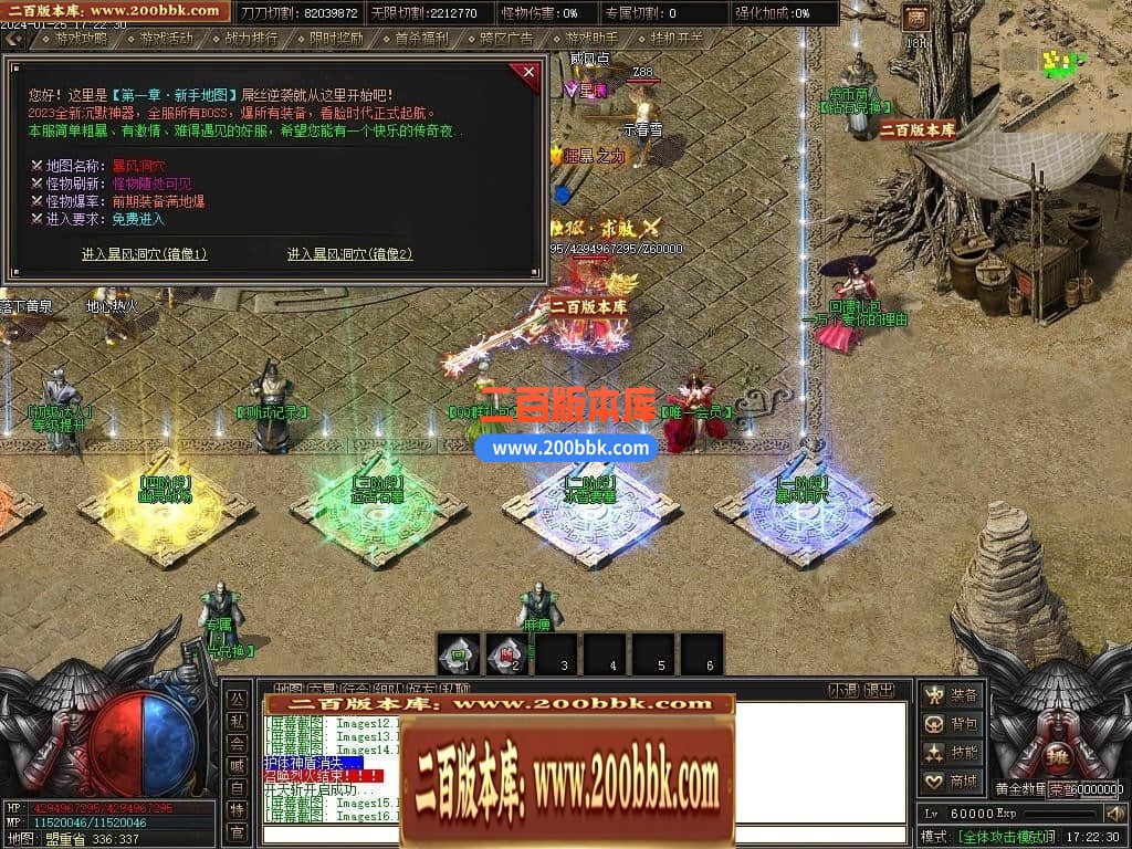 215434pxdtqex9t8u392gp.jpg