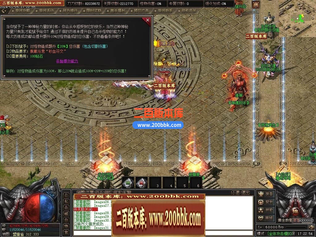 215437itff5tniryozzot2.jpg