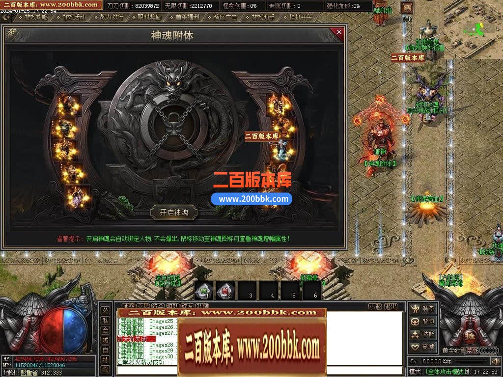 215437ng99o48igw5gggqt.jpg