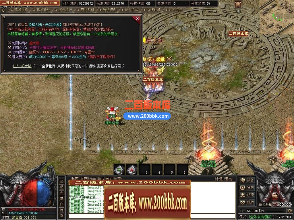 215437ubotx9lb994bbdbh.jpg
