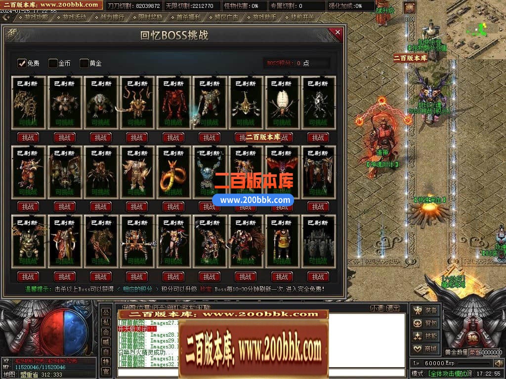 215437ywwtdmc3ixntzziz.jpg